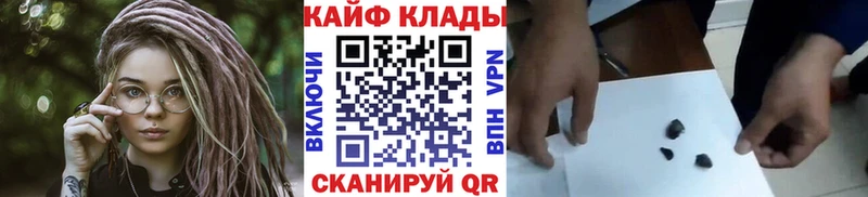 МЕФ Оленегорск