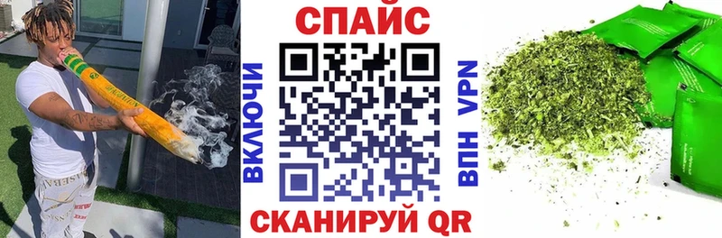 БУТИРАТ жидкий экстази  где продают наркотики  Оленегорск 