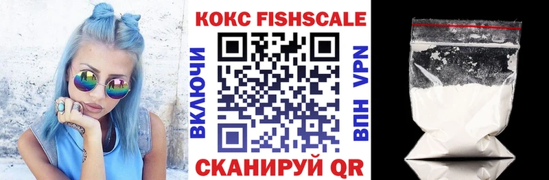 закладка  это официальный сайт  COCAIN Columbia  Оленегорск 