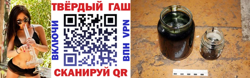 купить наркотик  Оленегорск  ГАШИШ индика сатива 
