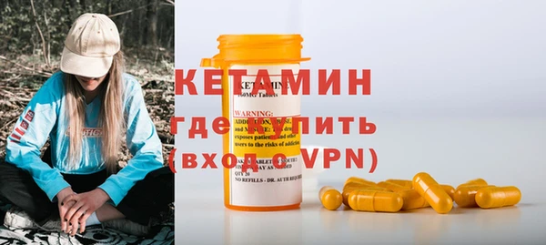 крисы Зеленодольск