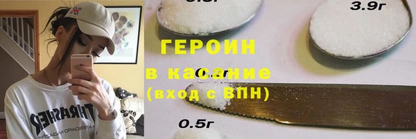 дурь Аркадак