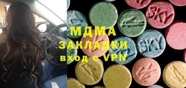 дурь Аркадак