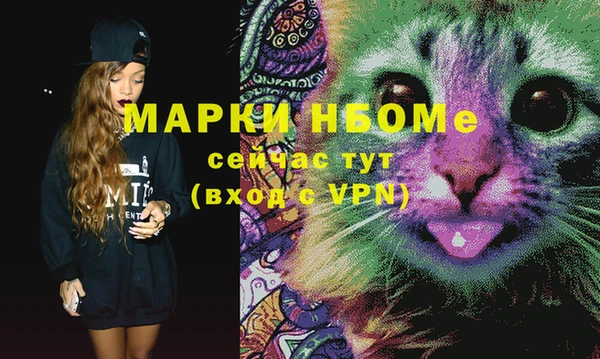 2c-b Алексеевка