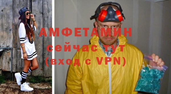 винт Зерноград
