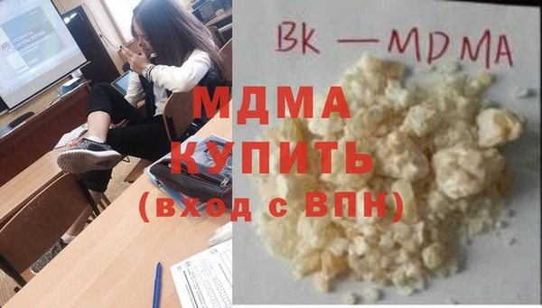 2c-b Алексеевка