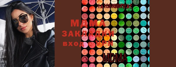 дурь Аркадак