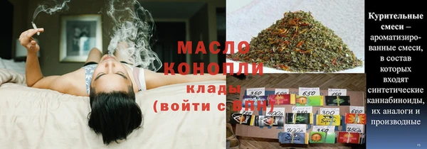 круглые Алзамай