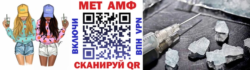 МЕГА ссылка  Оленегорск  Первитин кристалл 