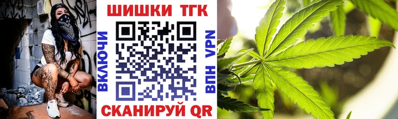 OMG tor Оленегорск Канабис планчик